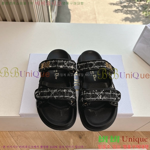 ���� ��� ��� ���� D2466048