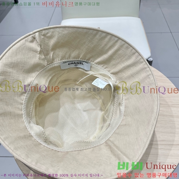 ���� ���� 6CH25224231-2