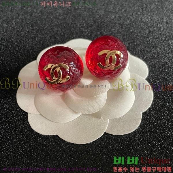 ���� �Ͱ��� CH00116510-4