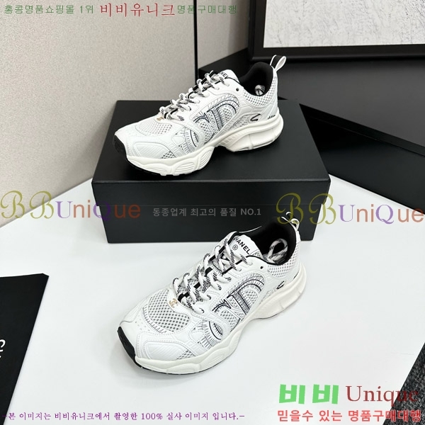 ���� ��� ����Ŀ�� DOI97679-7