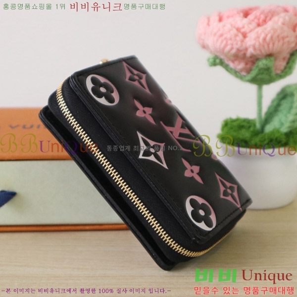 #���̺��� �� ���� M12378-101