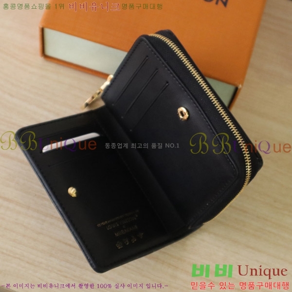 #���̺��� �� ���� M12378-101