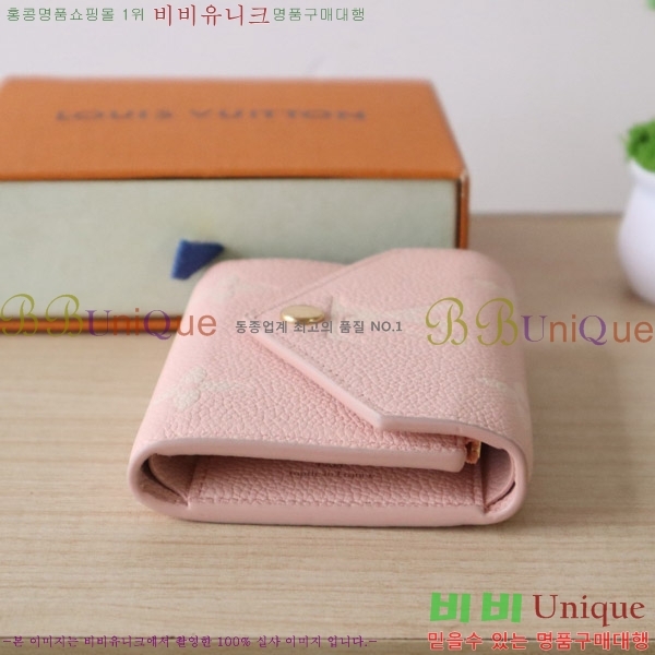 #���̺��� ���丰 ���� M14229-100