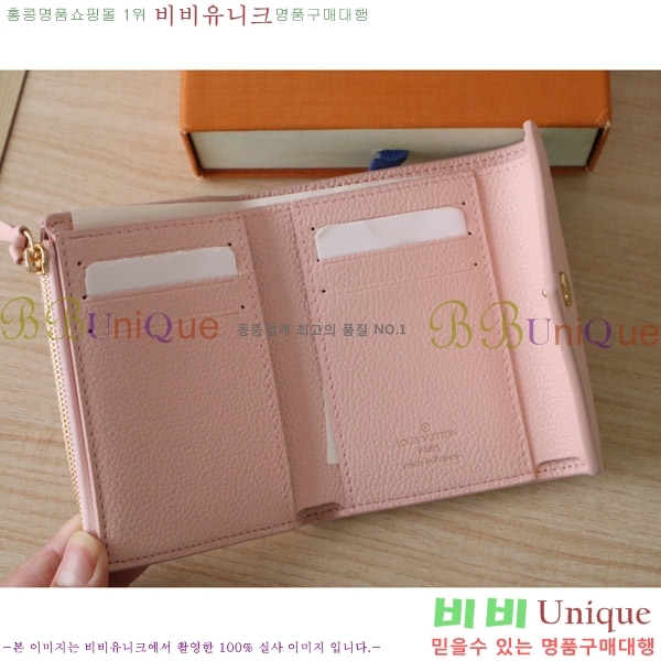 #���̺��� ���丰 ���� M14229-100