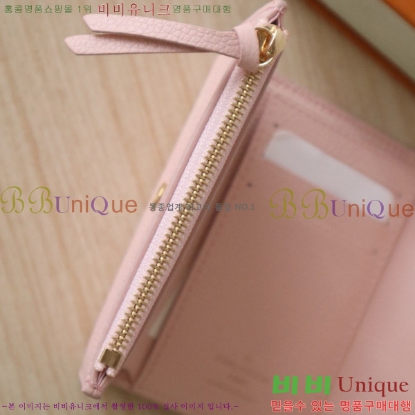 #���̺��� ���丰 ���� M14229-100