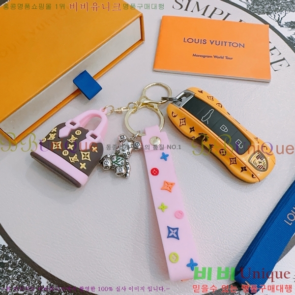 ���̺��� ŰȦ�� L519721176-4