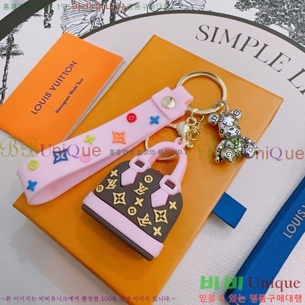 ���̺��� ŰȦ�� L519721176-4