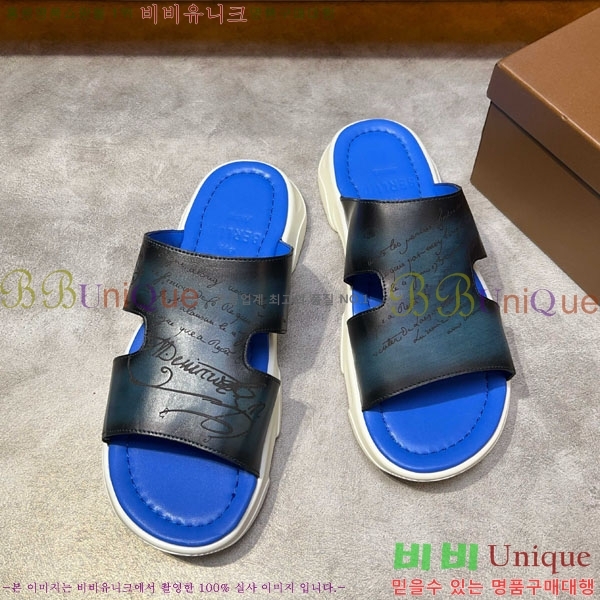 ���� ����Ƽ ���� BE5098842-3