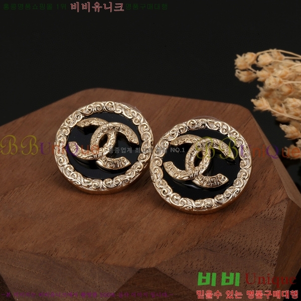 ���� �Ͱ��� CH00116510-14