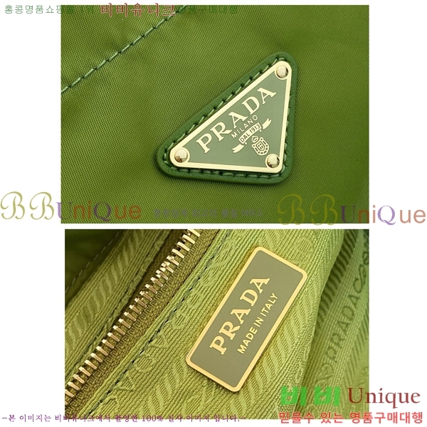 #����� ������ �����Ϸ� ���� ��Ŷ �� 1BE082-805