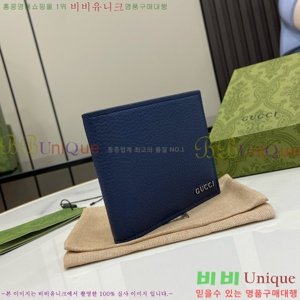 #���� �ΰ� �÷� ���� ‎771153-101