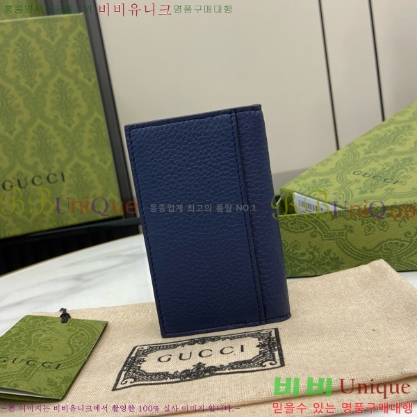 #���� �ΰ� �� ī�� ���̽� 771159-102