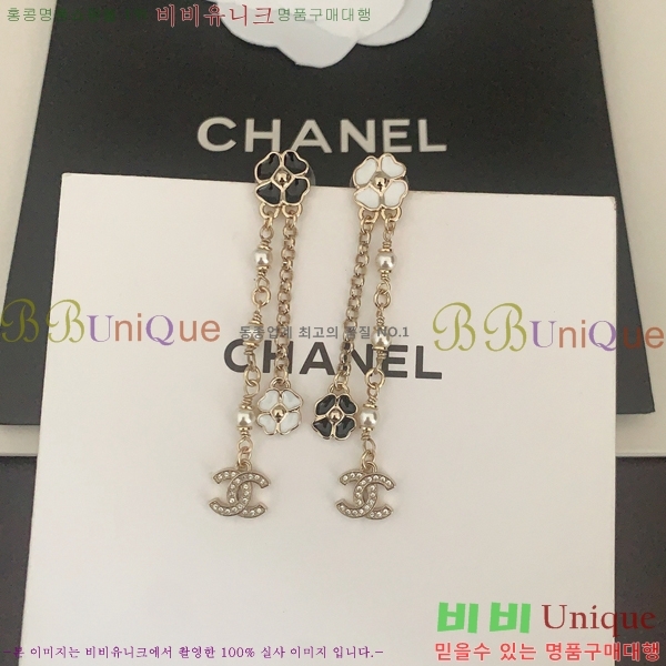 ���� �Ͱ��� CH00116510-19