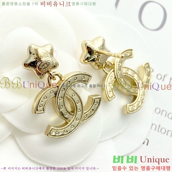 ���� �Ͱ��� CH001090-1