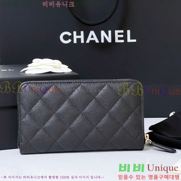 #���� Ŭ���� ���� ������ A8699-101