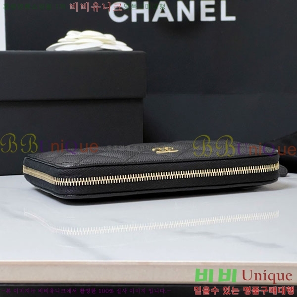 #���� Ŭ���� ���� ������ A8699-101