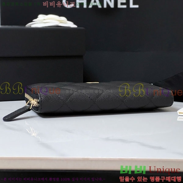 #���� Ŭ���� ���� ������ A8699-101