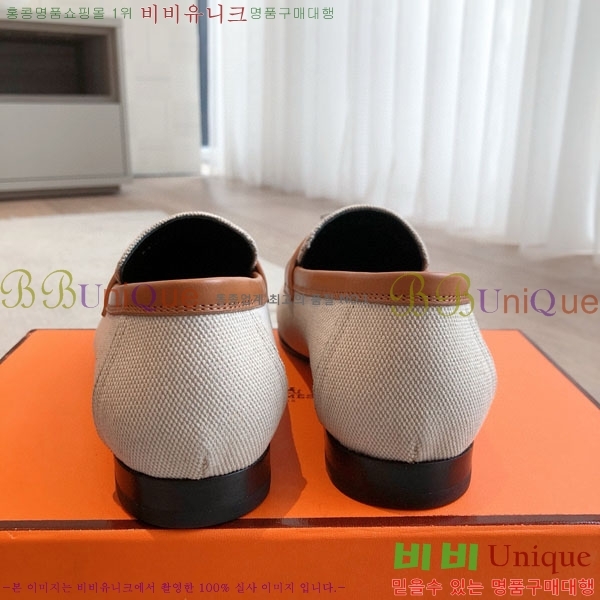 �����޽� ���� 3H52611150-3