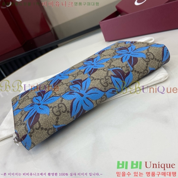 #���� ���� GG ����Ʈ �� ����� ���� 841150-101