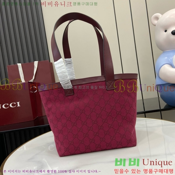 #���� �������� GG ���� ��Ʈ�� 788211-384