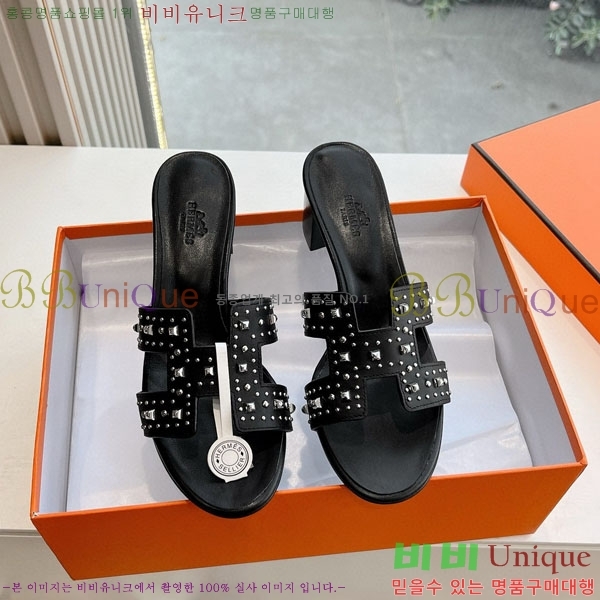 �����޽� ���� ������ 3H7135562-3