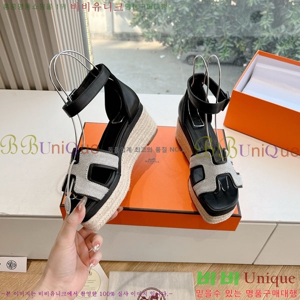 �����޽� ��� ���� H7E506021-2