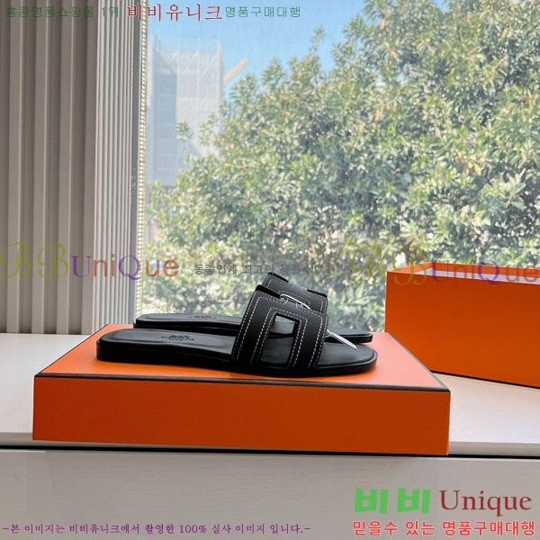 �����޽� ���� H7E506609-3