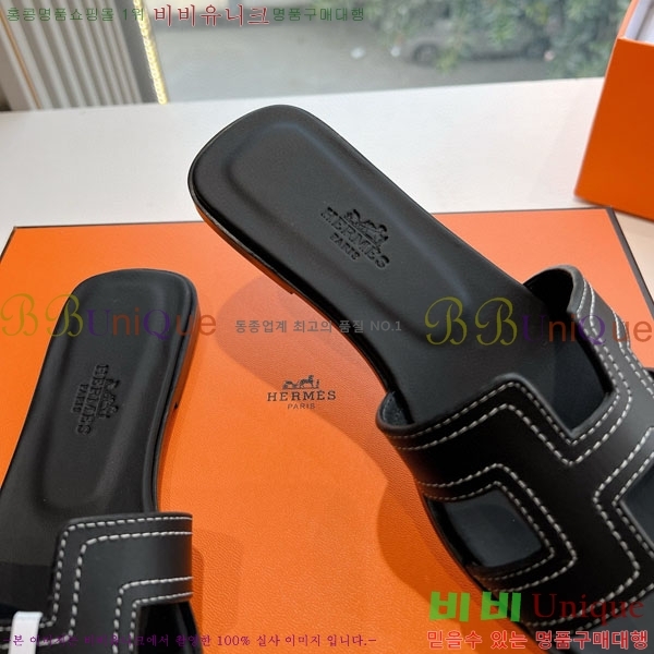 �����޽� ���� H7E506609-3