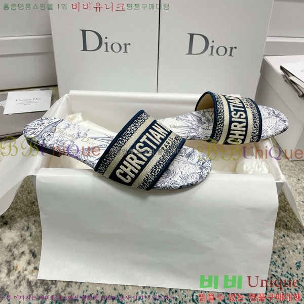 ��� �̽���� ����� �� ������ D7475000-13