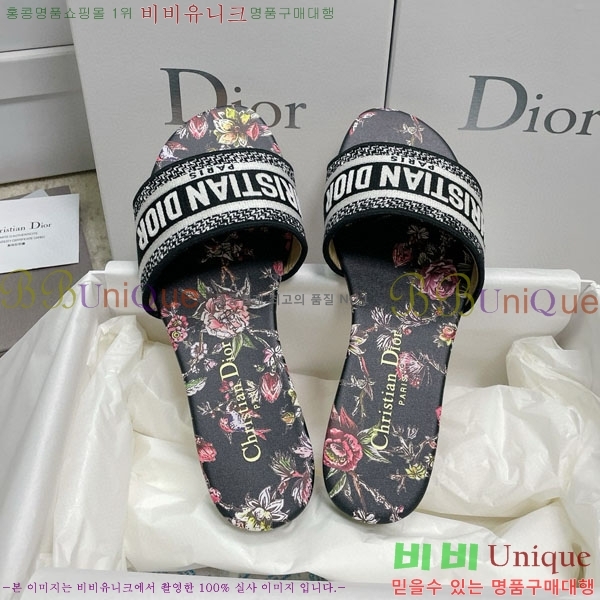 ��� �̽���� ����� �� ������ D7475000-9