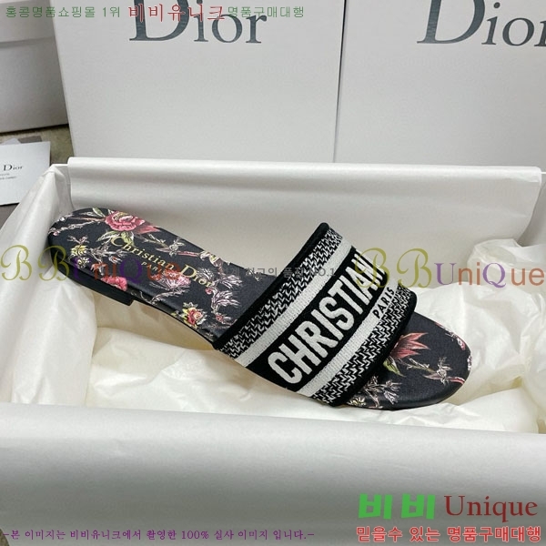 ��� �̽���� ����� �� ������ D7475000-9