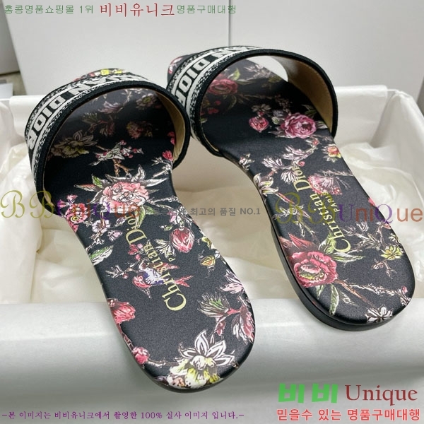 ��� �̽���� ����� �� ������ D7475000-9