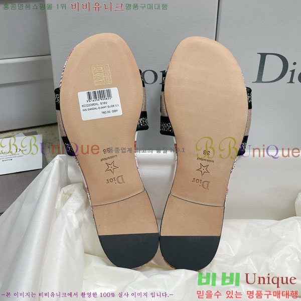 ��� �̽���� ����� �� ������ D7475000-4