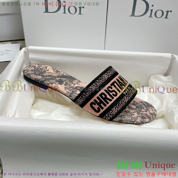 ��� �̽���� ����� �� ������ D7475000-2