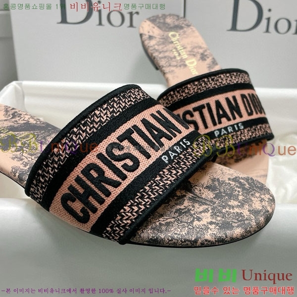 ��� �̽���� ����� �� ������ D7475000-2