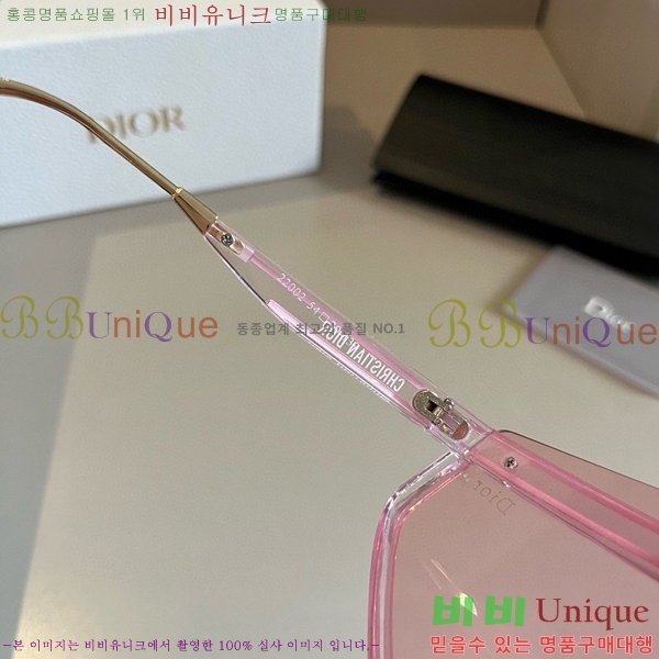 ��� ���۶� D948417-3