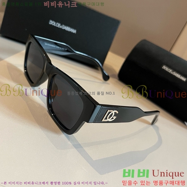 ��ü�ذ��ٳ� ���۶� DG261352148-3