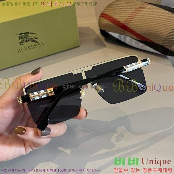 ������ ���۶� B4856282726-1