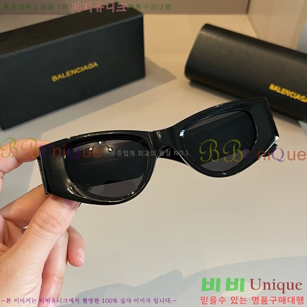 �߷��þư� ���۶� BL5603741-1