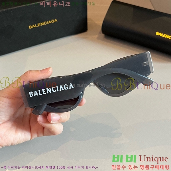 �߷��þư� ���۶� BL5603741-3