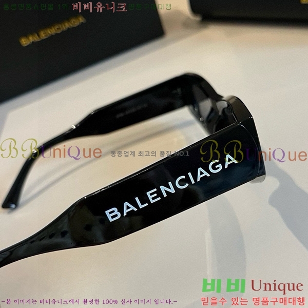 �߷��þư� ���۶� BL5603742-1