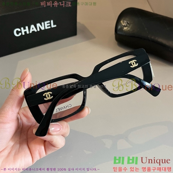 ���� �Ȱ� CH597113416