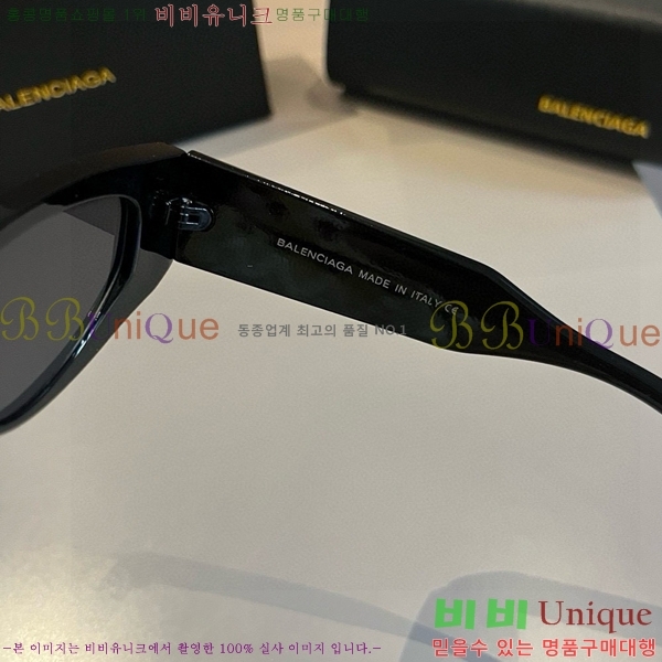 �߷��þư� ���۶� BL5603742-1