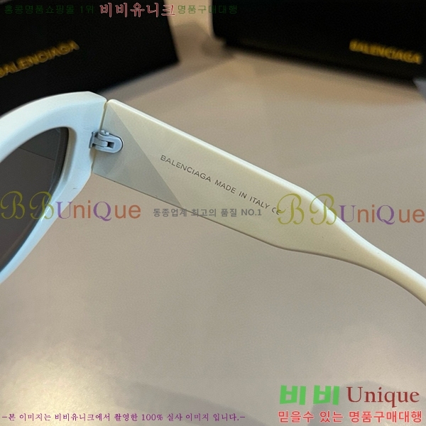 �߷��þư� ���۶� BL5603742-2