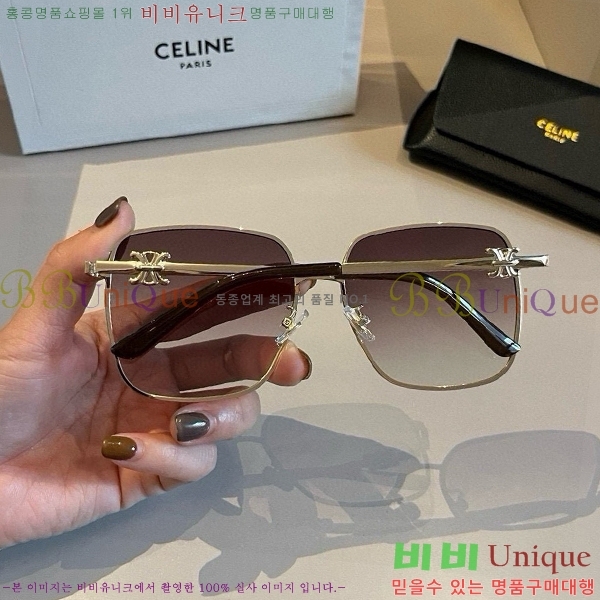 ������ ���۶� CE387417-1