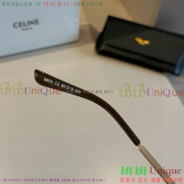 ������ ���۶� CE387417-1