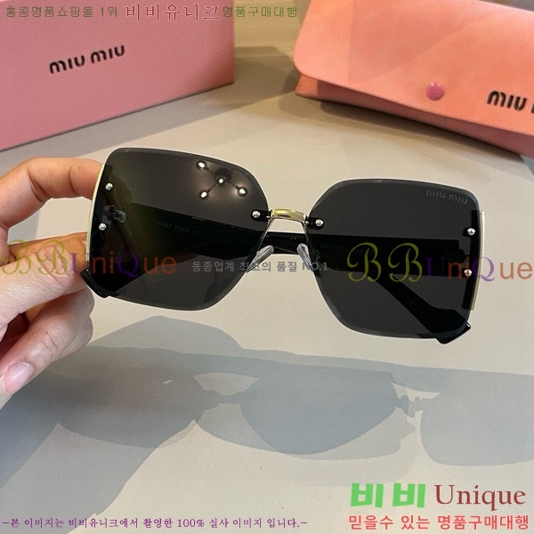 �̿�̿� ���۶� M2456572-2