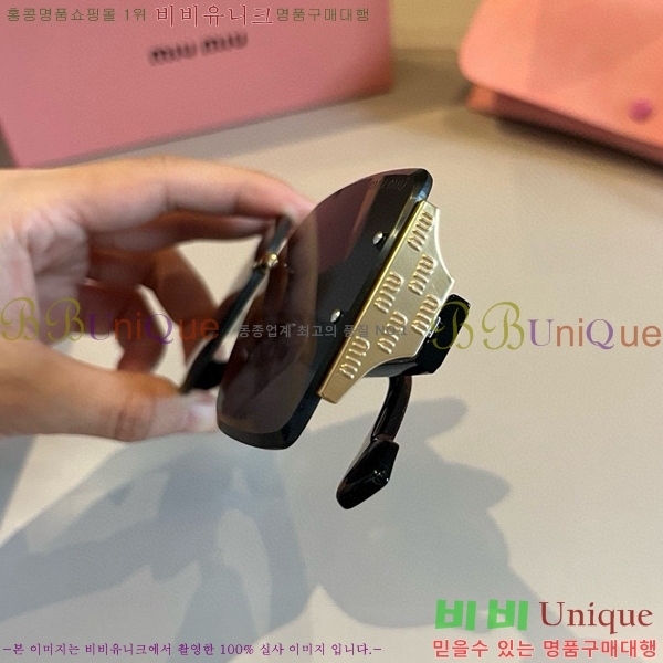 �̿�̿� ���۶� M2456572-2