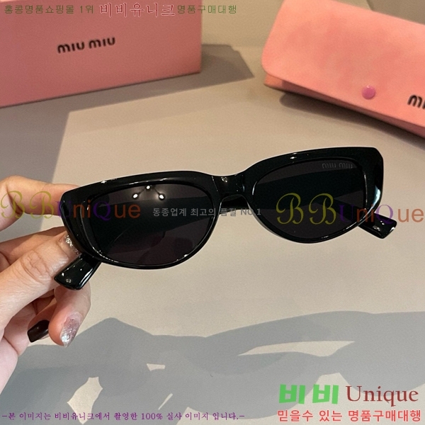 �̿�̿� ���۶� M2456573-1