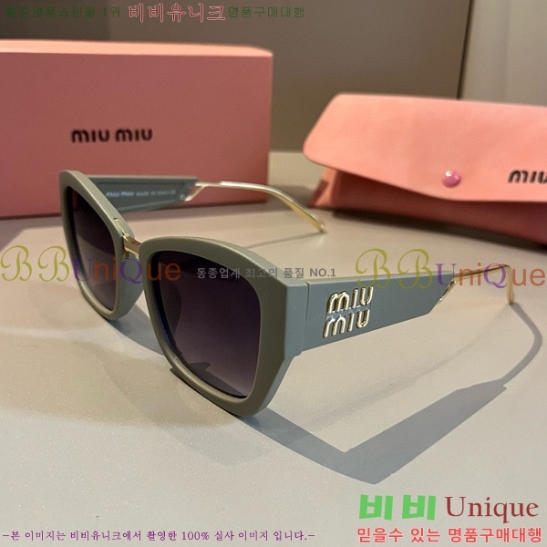 �̿�̿� ���۶� M2456574-1